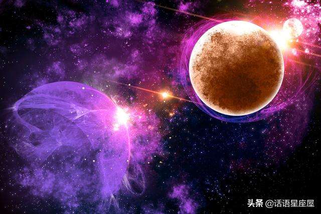 土星金牛 土星金牛10宫