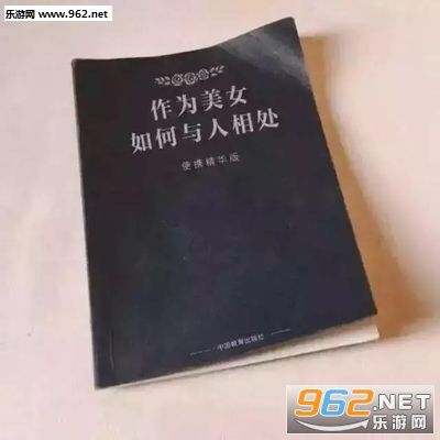 五块钱如何花三天 五块钱如何花三天什么意思