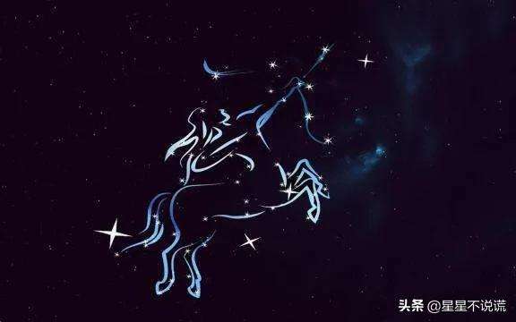 上升星座摩羯 上升星座摩羯座女生