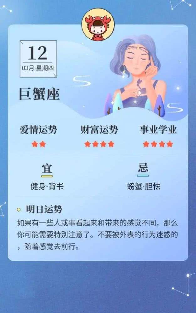 处女女金牛男 处女女金牛男星座配对