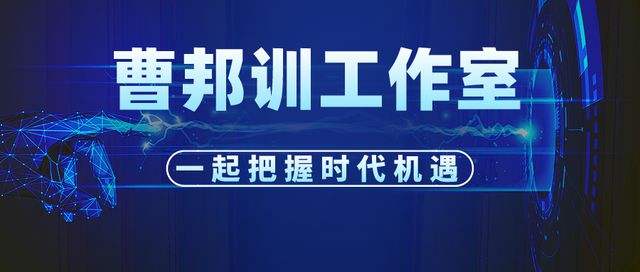 川普是什么意思 川普是什么意思梗