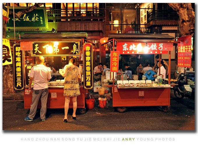 舟山东路夜市图片