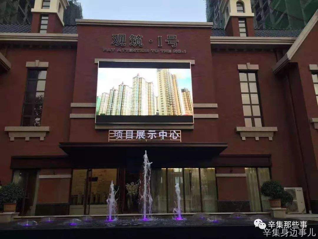 辛集买卖街人在职场 辛集社区人在职场急招工人