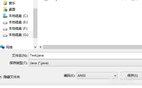 java如何输入 JAVA如何输入输出