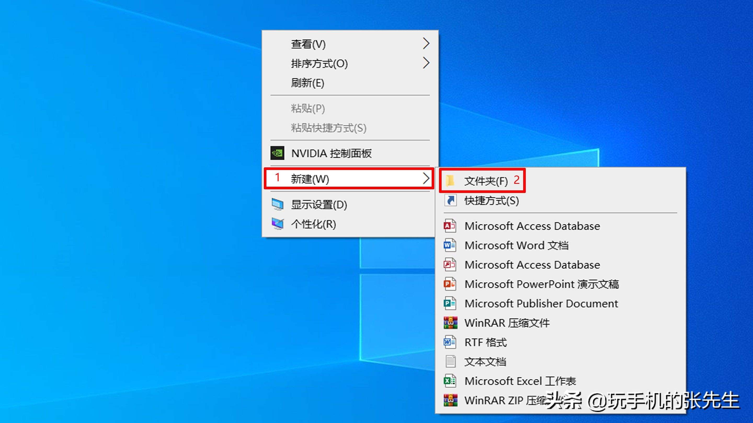 电脑文件夹怎么设置密码 Win11电脑文件夹怎么设置密码