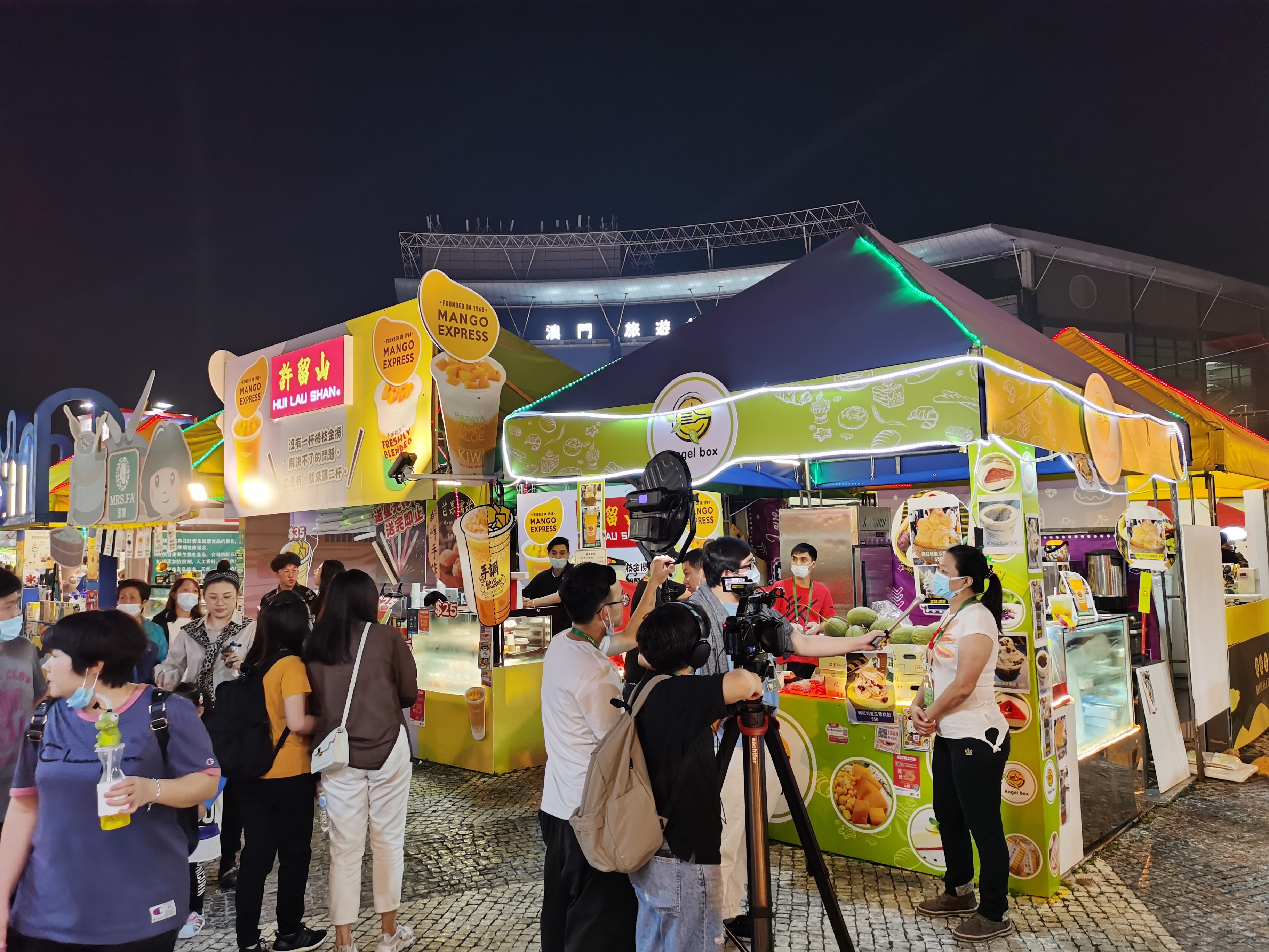 澳门美食节 澳门美食节地址