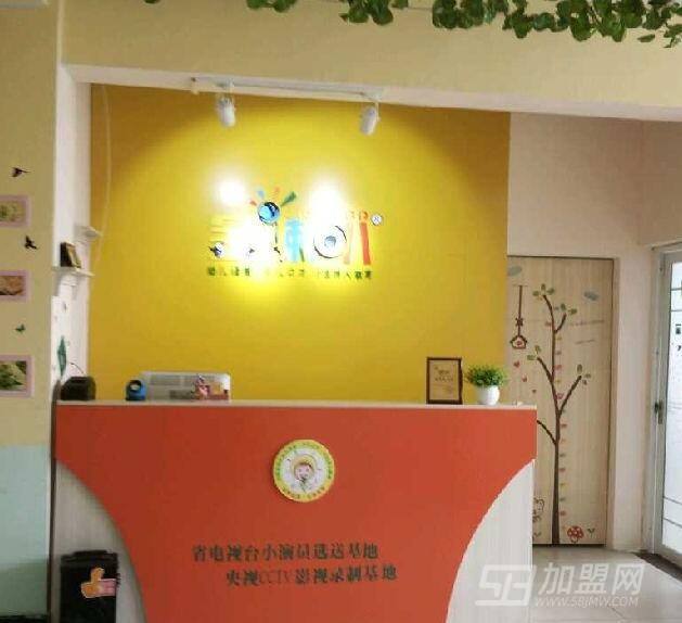 小喇叭童装加盟 小喇叭童装加盟店大概多少钱