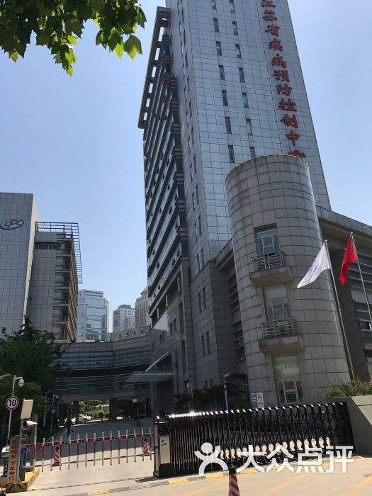 江苏省疾病预防控制中心 江苏省疾病预防控制中心吴小刚