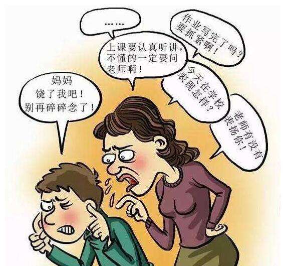 叛逆孩子如何教育 叛逆孩子如何教育呢