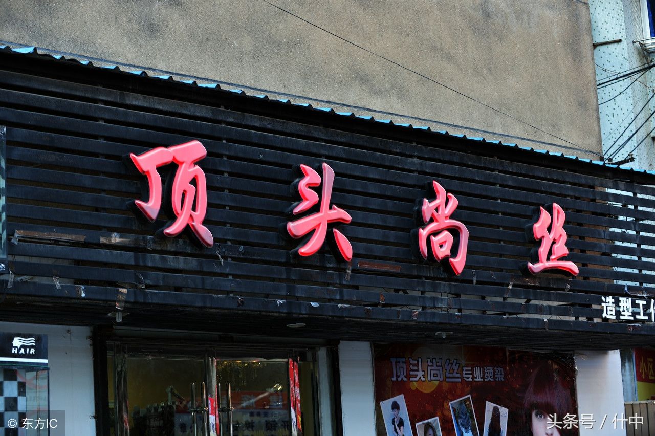 服装店名字 服装店名字简洁大气