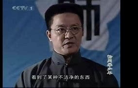 支那人是什么意思的简单介绍