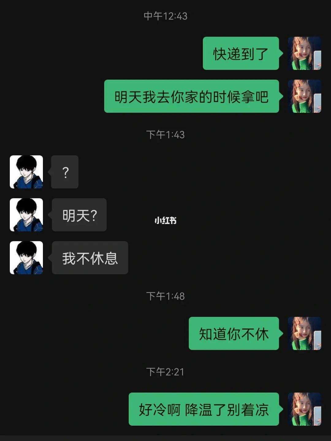 巨蟹男不回消息 巨蟹男不回消息怎么办