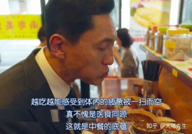 孤独的美食家第五季 孤独的美食家第五季在线观看