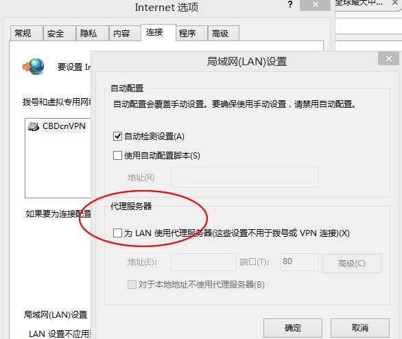 wifi是什么意思 wifi5是什么意思