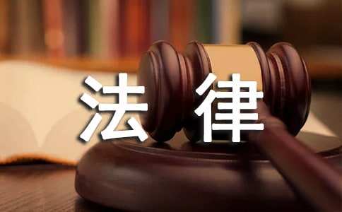 波士顿法律 波士顿法律第三季