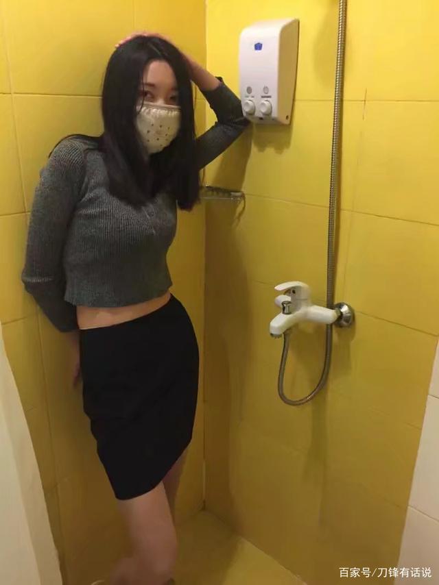 美味的职场女孩手机看 美味的工作女孩在哪可以看