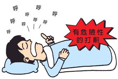 如何睡觉 什么药可以睡觉