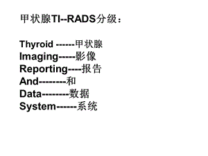 疾病分级 疾病分级可以分为几级