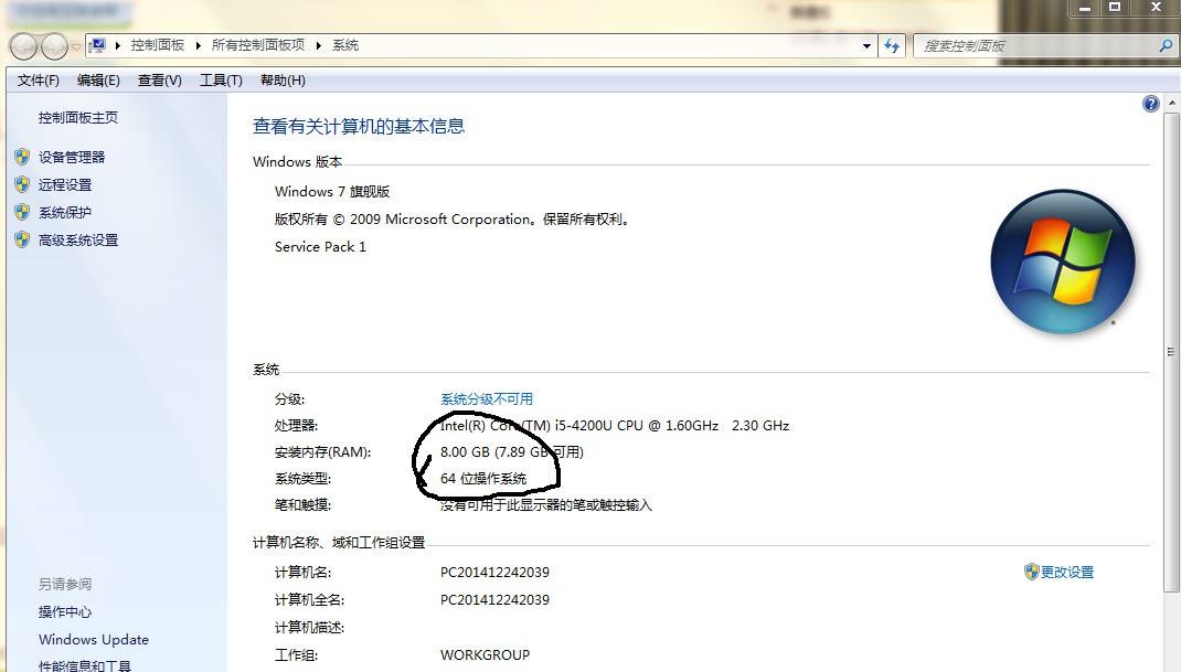 怎样查看电脑配置 windows10怎样查看电脑配置