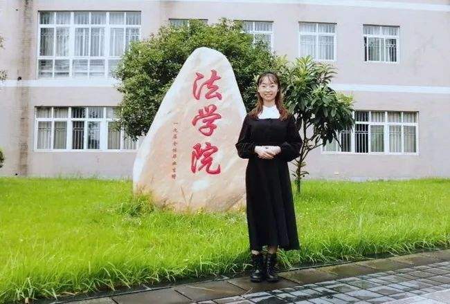 法律学院 法律学院排名及分数线