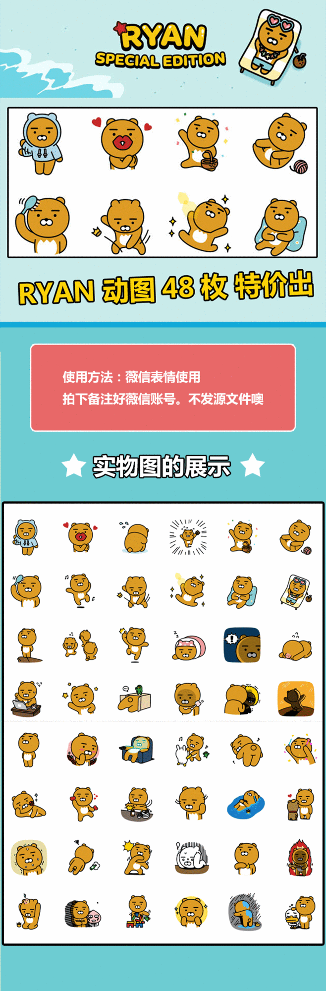 kakaotalk电脑版 kakaotalk电脑版怎么用