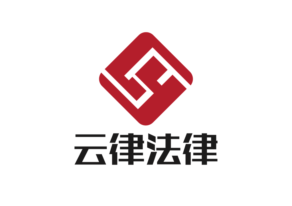 法律logo 法律logo图片