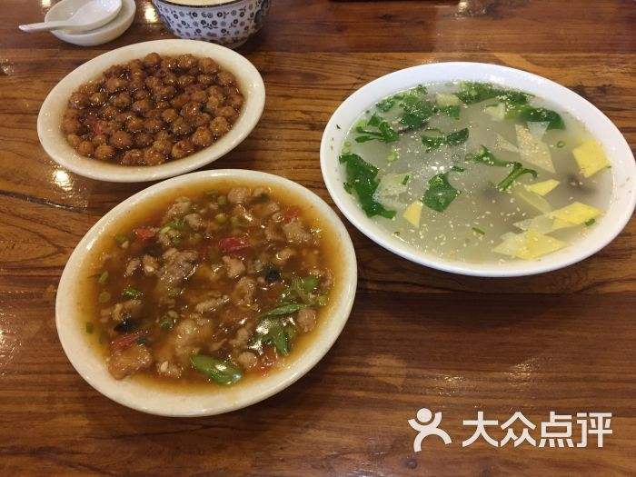 晋城美食 晋城美食特色美食去哪吃