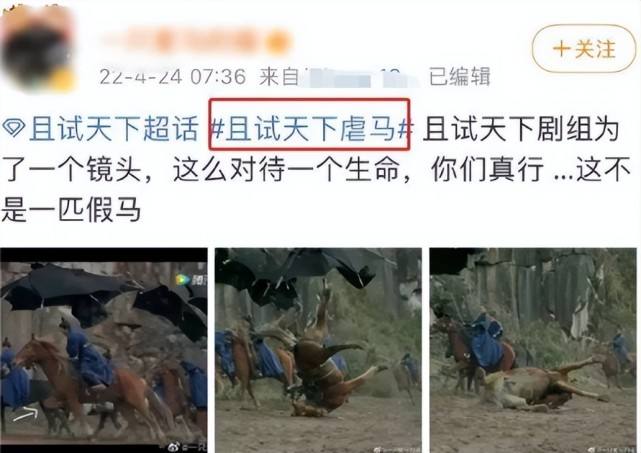 轧戏什么意思 尬戏和轧戏是一个意思吗