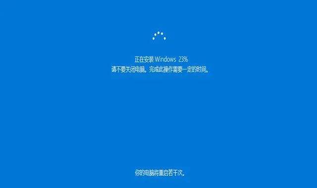 电脑重装系统步骤 电脑重新做系统怎么做