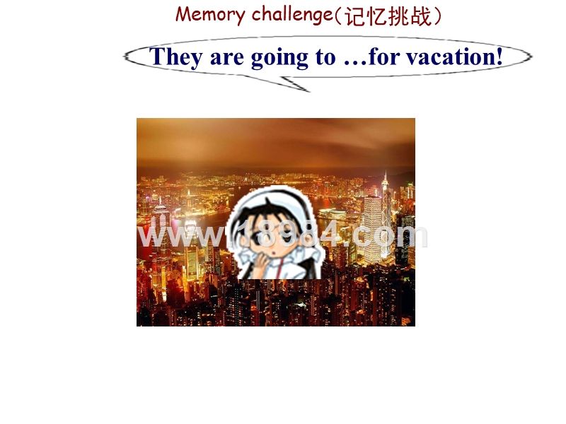 vacation是什么意思 wintervacation是什么意思