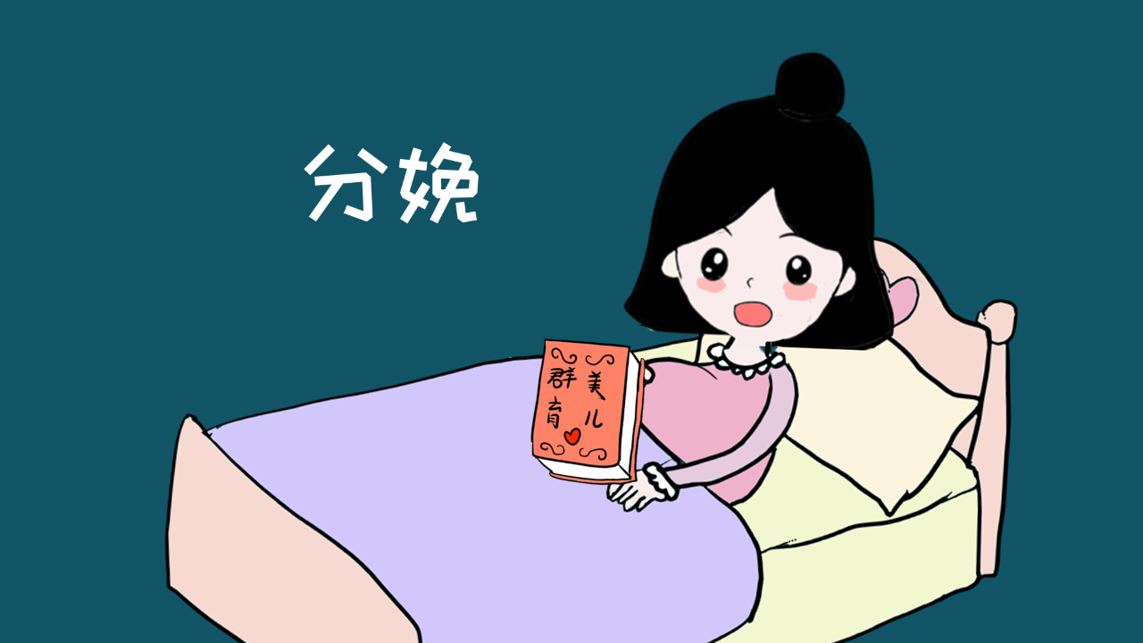 产妇咳嗽 产妇咳嗽怎么办 母乳喂养