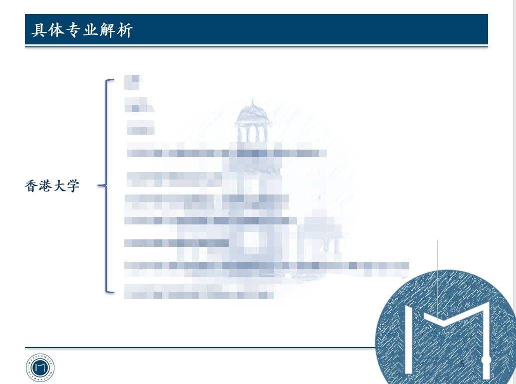 法律类专业 法律类专业和法学类专业有啥区别