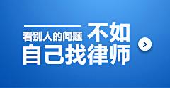 法律咨询免费 法律咨询免费24小时在线