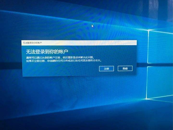 为什么电脑会自动重启 为什么电脑会自动重启几次