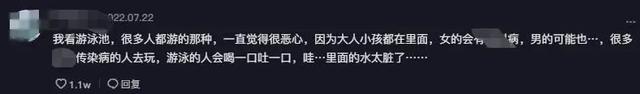 突发疾病 突发疾病48小时内死亡的定义