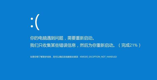 电脑反应慢 电脑反应慢是主机还是显示器的问题