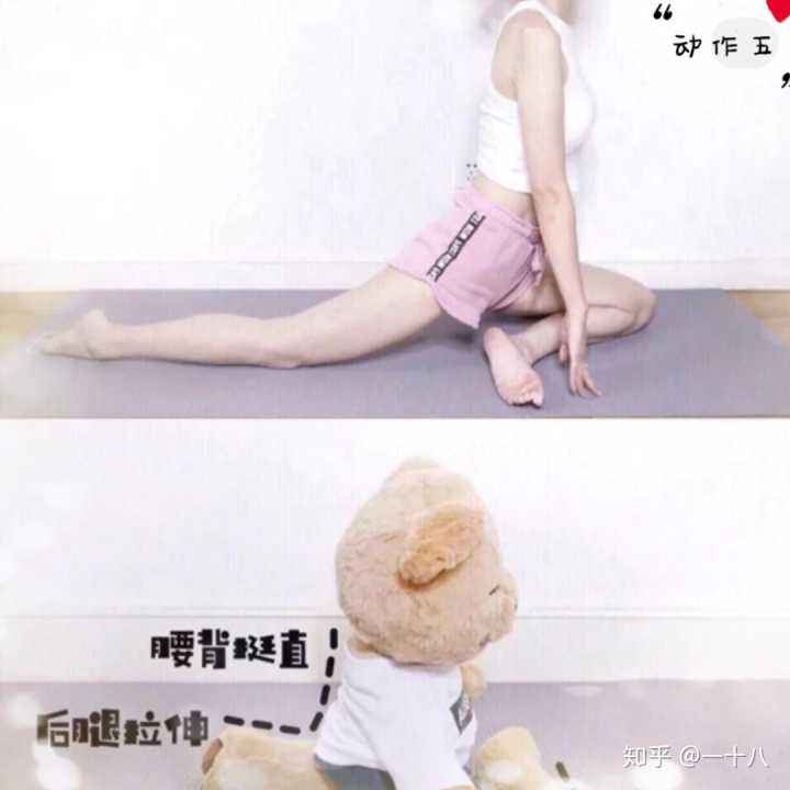 如何只瘦腿 如何只瘦腿不瘦胸