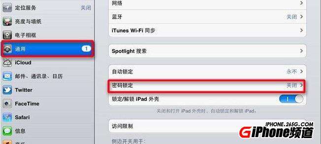 如何刷机ipad 如何刷机iPhone5