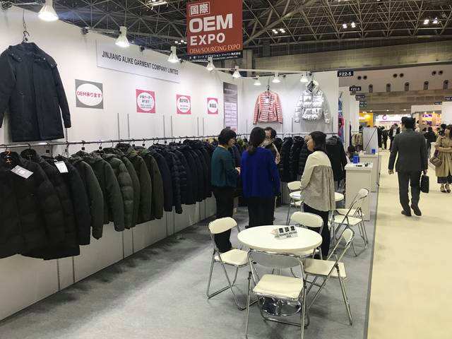 国际服装展会 国际服装展会主题