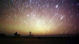 南金牛座流星雨 南金牛座流星雨辐射点