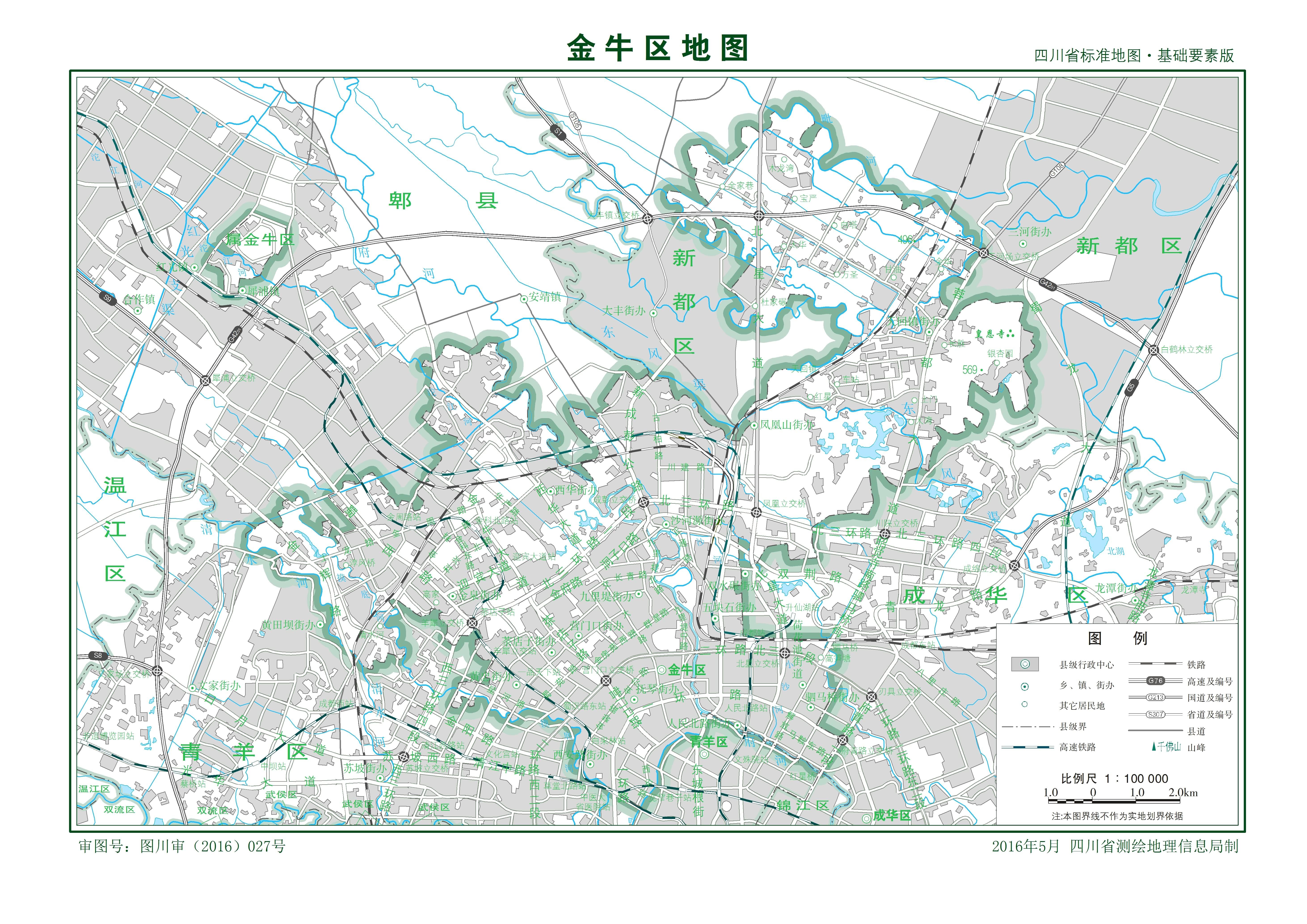 金牛区地图 成都市金牛区地图