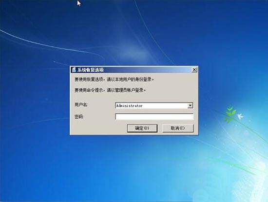 电脑慢怎么办 电脑慢怎么办 win7