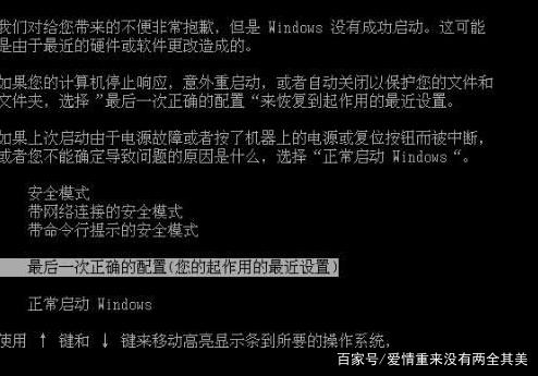 为什么电脑开不了机 为什么电脑开不了机,风扇转一下就停了?