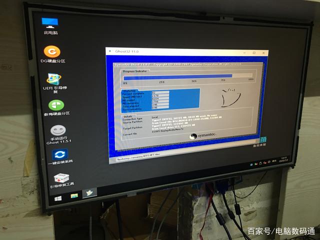 苹果电脑装双系统 苹果电脑装双系统安装教程