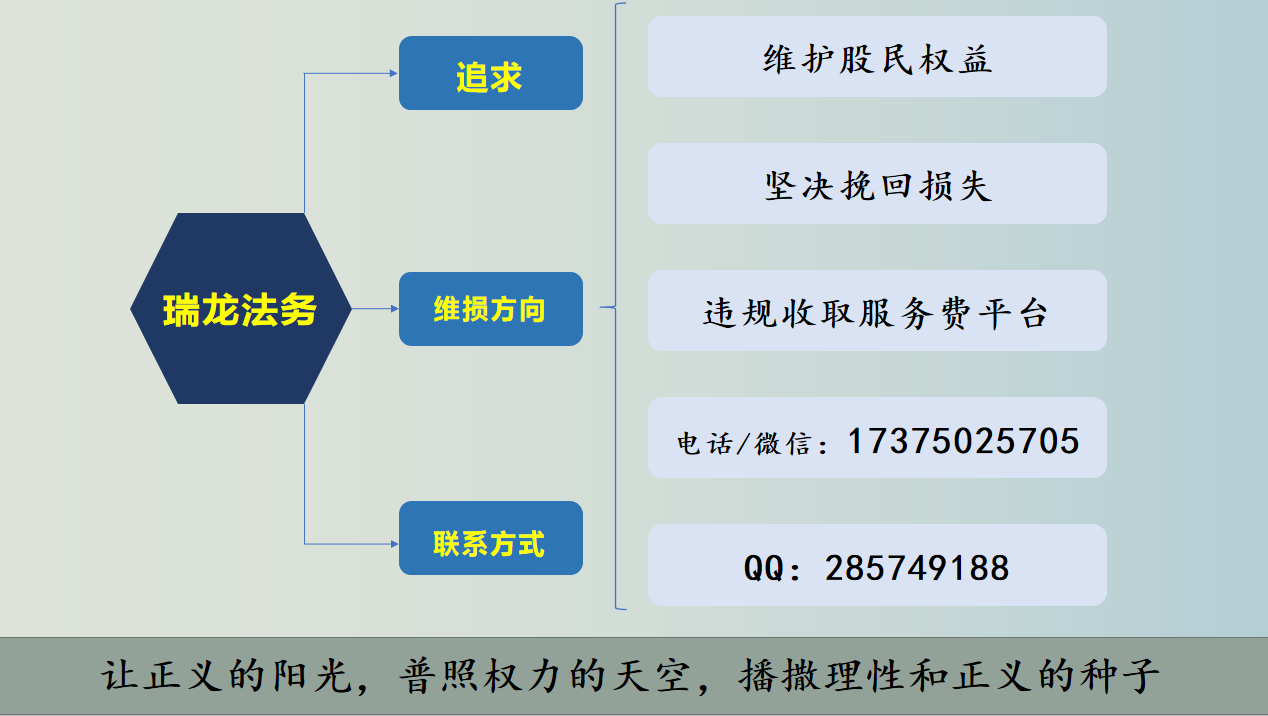 杭州法律援助 杭州法律援助中心官网