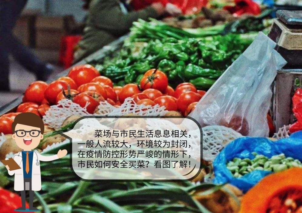 如何做好市场 如何做好市场监督管理工作