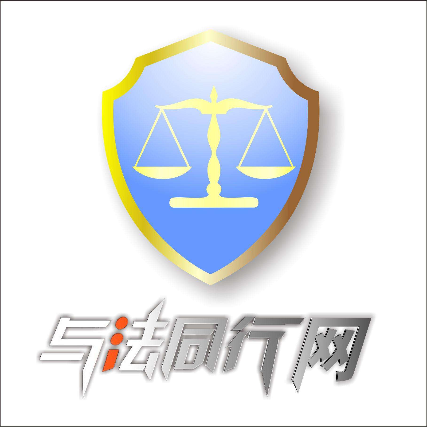 互联网法律 互联网法律法规应如何尊重和保障公民权利