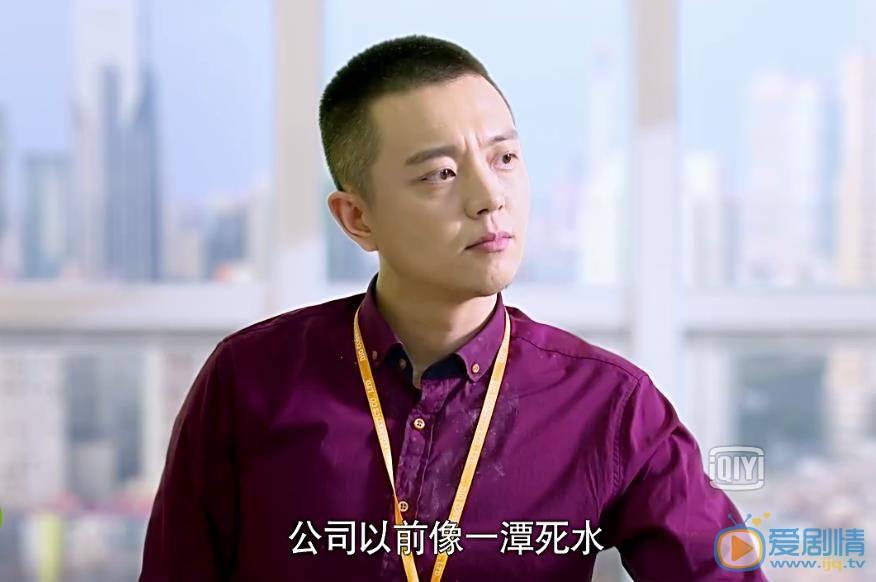 职场是个技术活导演 职场是个技术活综艺豆瓣