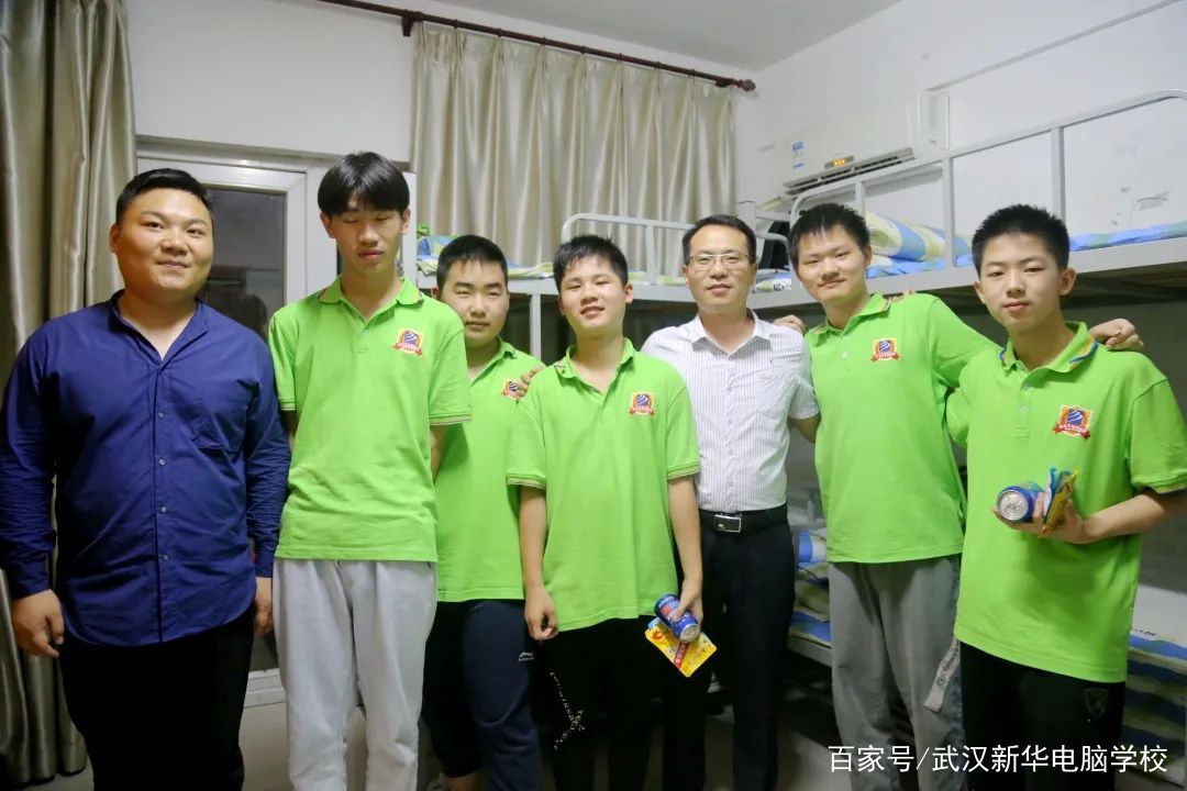 武汉新华电脑学校 武汉新华电脑学校是中专吗