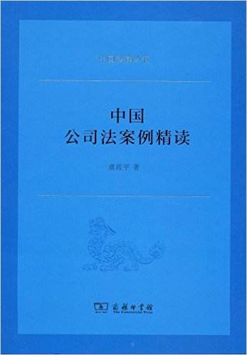 中国法律网 中国法律网农民工讨薪